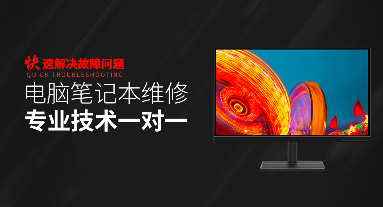 廊坊华硕售后电话人工服务